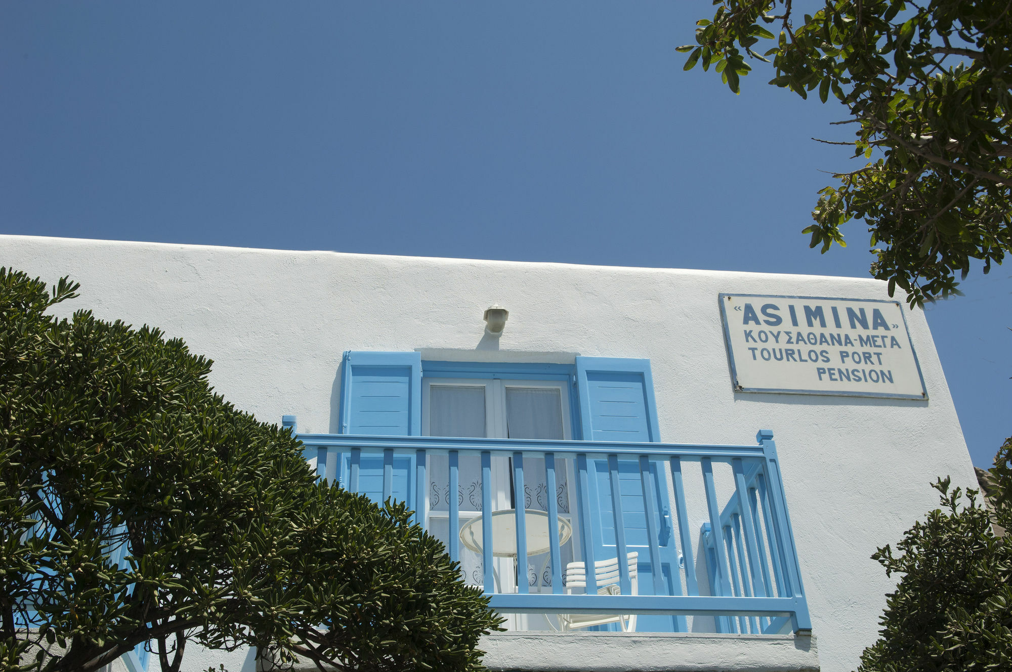 Asimina Hotel Tourlos Exterior photo